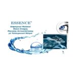Essence μηνιαίοι φακοί μυωπίας-υπερμετρωπίας 6pack - Image 2